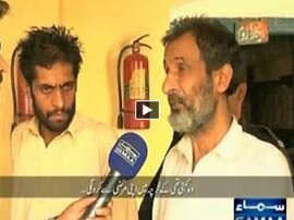 Hum Log - 23rd May 2015