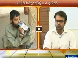 Hum Log - 28th August 2015