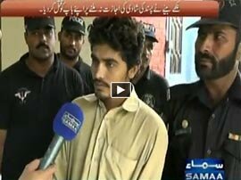 Hum Log - 2nd October 2015