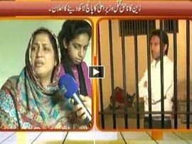 Hum Log - 4th April 2015