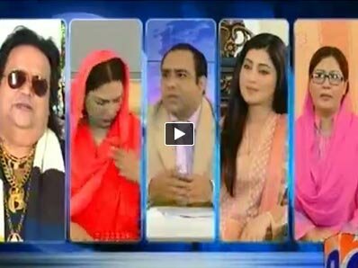 Hum Sab Umeed Say Hain - 27th April 2014