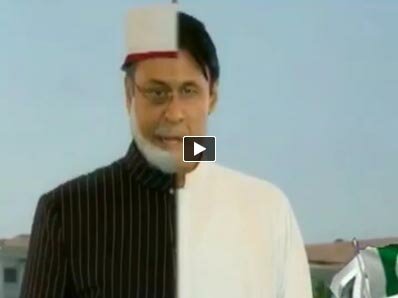 Hum Sab Umeed Say Hain - 29th September 2014