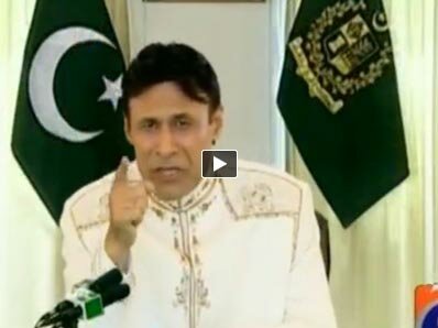 Hum Sab Umeed Say Hain - 3rd September 2014