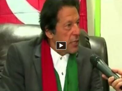 Imran Khan in To The Point - 29th October 2014