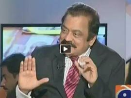 Jirga - 20th February 2016