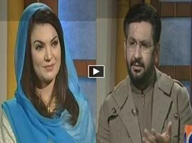 Jirga - 26th December 2015