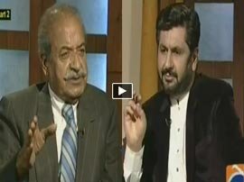 Jirga Part - 2 - 12th March 2016