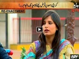 Watch Jurm Bolta Hai - 10th January 2016