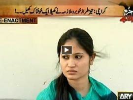 Watch Jurm Bolta Hai - 11th March 2016