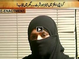 Jurm Bolta Hai - 29th January 2016