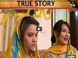 Jurm Bolta Hai - 30th January 2016