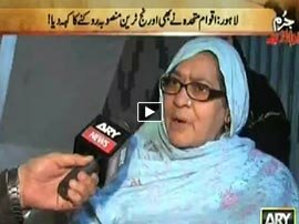 Jurm Bolta Hai - 31st January 2016