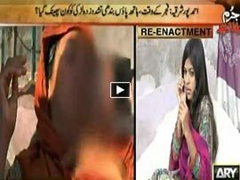 Jurm Bolta Hai - 5th March 2016