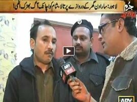 Watch Jurm Bolta Hai - 6th March 2016