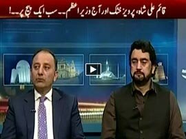 Kal Tak - 16th February 2016