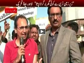 Kal Tak - 17th March 2016