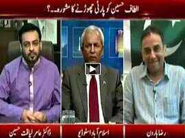 Kal Tak - 21st March 2016