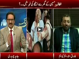 Kal Tak - 2nd March 2016