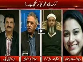 Kal Tak - 9th March 2016