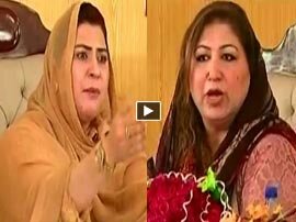 Kal Tak Part - 2 - 16th March 2016