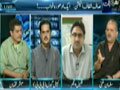 Khari Baat Luqman Kay Sath - 17th May 2012