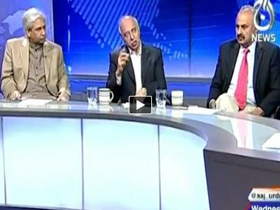 Live With Talat - 19th November 2014