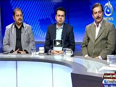 Live With Talat - 20th November 2014