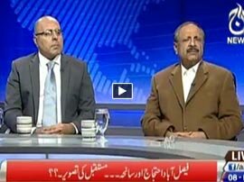 Live With Talat - 8th December 2014