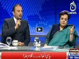 Live With Talat - 9th December 2014