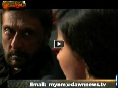 Mano Ya Na Mano - 14th February 2014