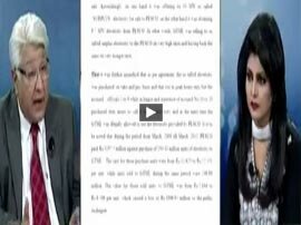 Mazrat Kay Sath - 28th February 2016