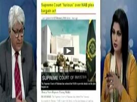 Mazrat Kay Sath - 5th February 2016