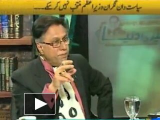 Meri Dunya Hassan Nisar kay Sath - 23rd March 2013