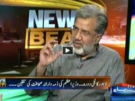 News Beat - 10th October 2015