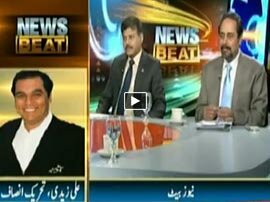 News Beat - 14th November 2015