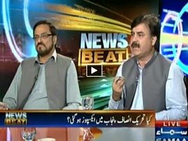 News Beat - 1st November 2015