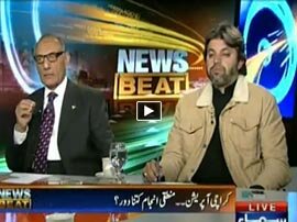 News Beat - 22nd November 2015