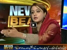 News Beat - 28th November 2015