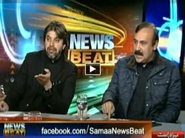 News Beat - 29th November 2015