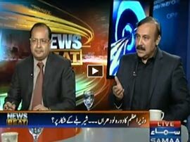 News Beat - 6th November 2015