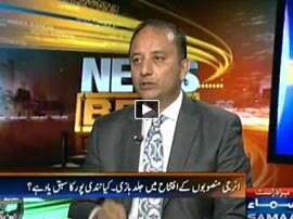 News Beat Delivery Kya Hai Wazeer-e-Azam Ki Tareef - 16th October 2015