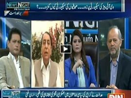 News Night With Neelum Nawab Media On Target Killing - 9th September 2015