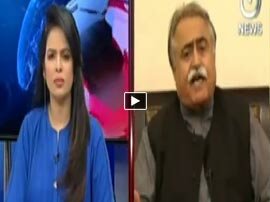 Watch Pakistan At 7 - 8th March 2016