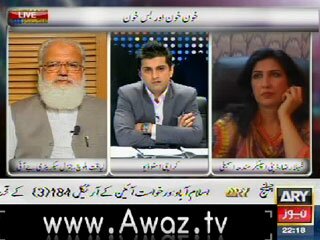 Pakistan Tonight - 10th July 2012