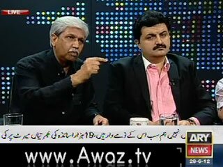 Pakistan Tonight - 28th June 2012