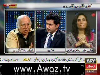 Pakistan Tonight - 2nd July 2012