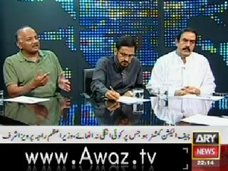 Pakistan Tonight - 4th July 2012