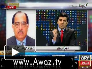 Pakistan Tonight - 7th August 2012