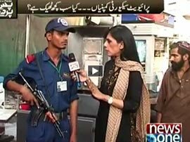 Pas-e-Pardah Security Awaam Ki Magar Jaan Ki Parwah Nahi - 17th October 2015
