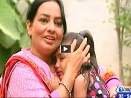 Qaidi Number - 3rd September 2015